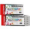 Nutrend Multicomplex Compressed Caps 60 cps