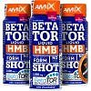 Amix BetaTOR Liquid HMB Shot - 20x 60 ml, červené plody