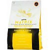 Syntrax Matrix - 2270 g, cookies-cream