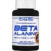 Scitec Nutrition Beta Alanine 250 g
