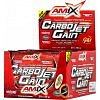 Amix CarboJet Gain - 1000 g, vanilka