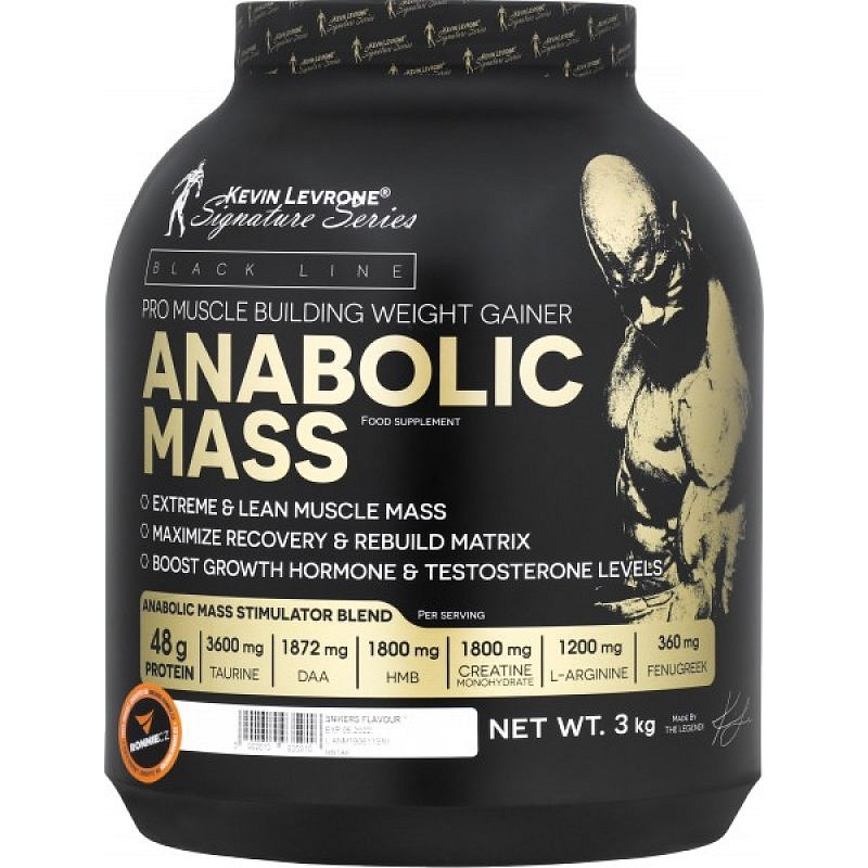 Levrone Mass - 3000 g, vanilka