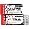Nutrend Multivitamin Compressed Caps - 60 cps