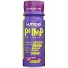 Nutrend Pump Shot Preworkout - 20x 60 ml, ostružina-limeta
