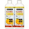 Survival Carnitin 110000 Fair Power 1000 ml, mojito