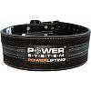 Opasek Power System Powerlifting - L - černý