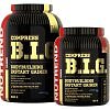 Nutrend Compress B. I. G. - 2100 g, vanilka