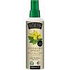 International Collection Cooking Spray - 190 ml, olivový