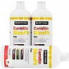 Carnitin SlimFit Fair Power - 1000 ml
