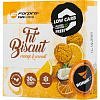 Fitness sušenky ForPro® - 50 g, pomeranč-kokos