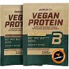 BioTech Nutrition Vegan Protein - 2000 g, lískový ořech