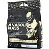 Levrone Mass - 3000 g, vanilka