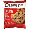 Quest Protein Cookie - 58 g, arašídové máslo