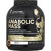 Levrone Mass - 7000 g, vanilka