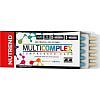 Nutrend Multicomplex Compressed Caps 60 cps
